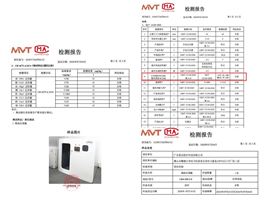 洛邦尚品微高压氧舱：静享氧疗时光，39.2dB超低舱内噪音，重新定义微高压氧舱舒适新标准